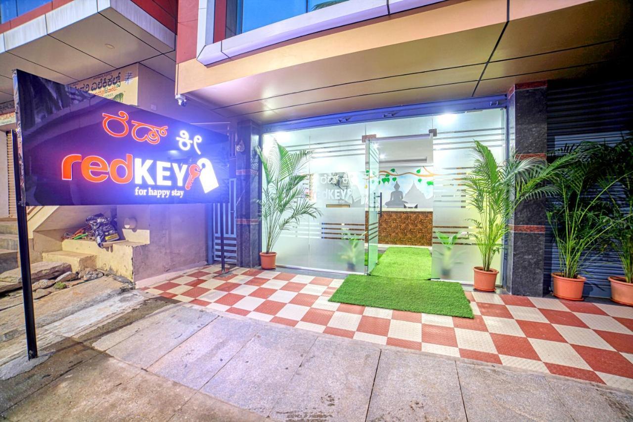 Redkey Inn Hotel Near Bangalore Airport Airport Pickup & Drop Available 24X7 Yelahanka Exterior photo